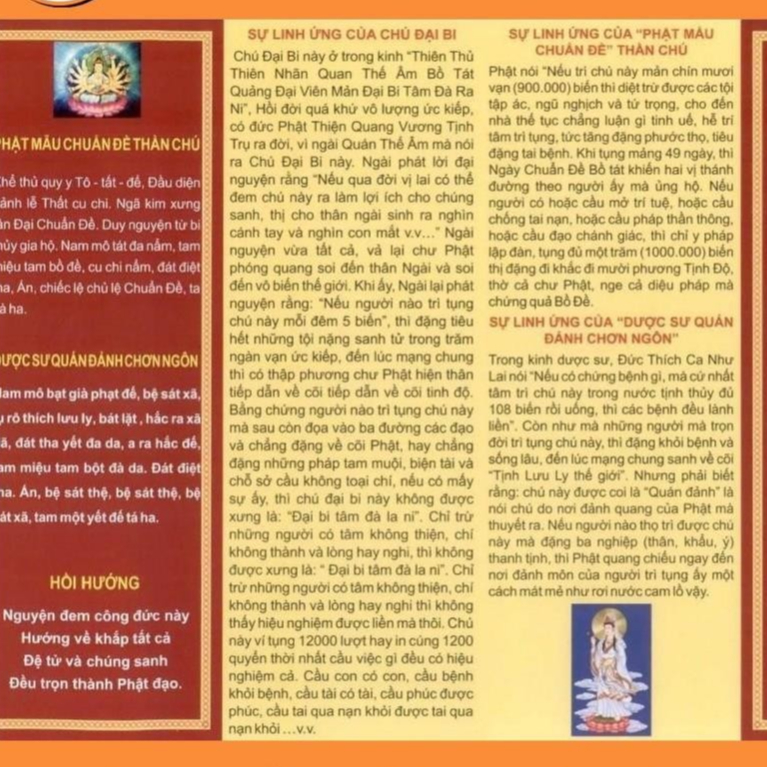 TO01 - TỜ ĐẠI BI TÂM ĐÀ LA NI A4-A3 ÉP PLASTICS