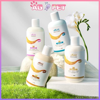  Sữa Tắm Cho Chó Mèo 500ml – Trị Ve Rận Nấm Ngứa Viêm Da Khử Mùi & Dưỡng Lông Mượt - Sữa Tắm Thú Cưng 