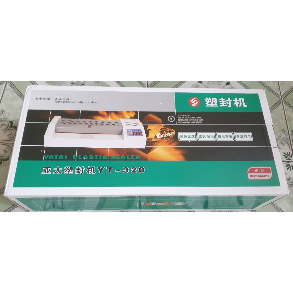 Máy ép plastic YT 320, Rulo nhỏ,  là máy ép khổ A3