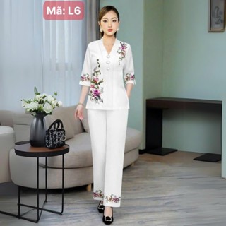 Bộ Đồ Bà Lai Cổ Tim Tay Lửng, Mặc Đi Chơi Đi Chùa, Vải Lụa Sang Trọng, Quần Dài 9 Tấc, Đủ Màu, Size