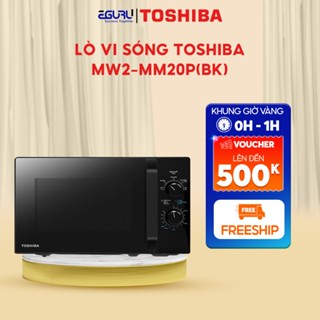 Lò vi sóng Toshiba MWP-MM20P(WH)/ MWP-MM20P(WH) - Hàng chính hãng, bảo hành 12 tháng |HỎA TỐC HCM|