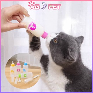  Bộ Bình Sữa Cho Chó Mèo Nhựa PP An Toàn Tiện Lợi Dung Tích 60ml,máy chuyên dùng cho thú cưng sơ sinh ăn. 