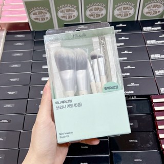  Set Fillimilli Mini Makeup Brush  5 cây  