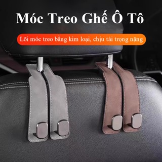  Móc treo sau lưng ghế ô tô OSIDEN chất liệu kim loại chắc chắn bọc da lộn sang trọng dùng treo đồ hoặc đỡ điện thoại 
