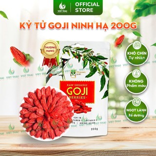   CHẤT LƯỢNG  Kỷ Tử Sạch Goji Ninh Hạ - Kỉ Tử Khô Chua Ngọt Detox Dưỡng Nhan Pha Trà 200G Việt Thái 