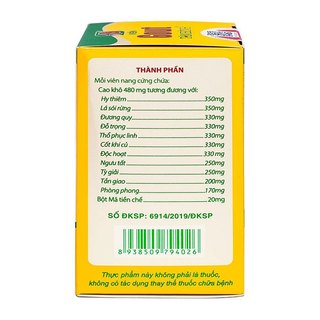 Viên Gout Tâm Bình (Hộp 60 viên)