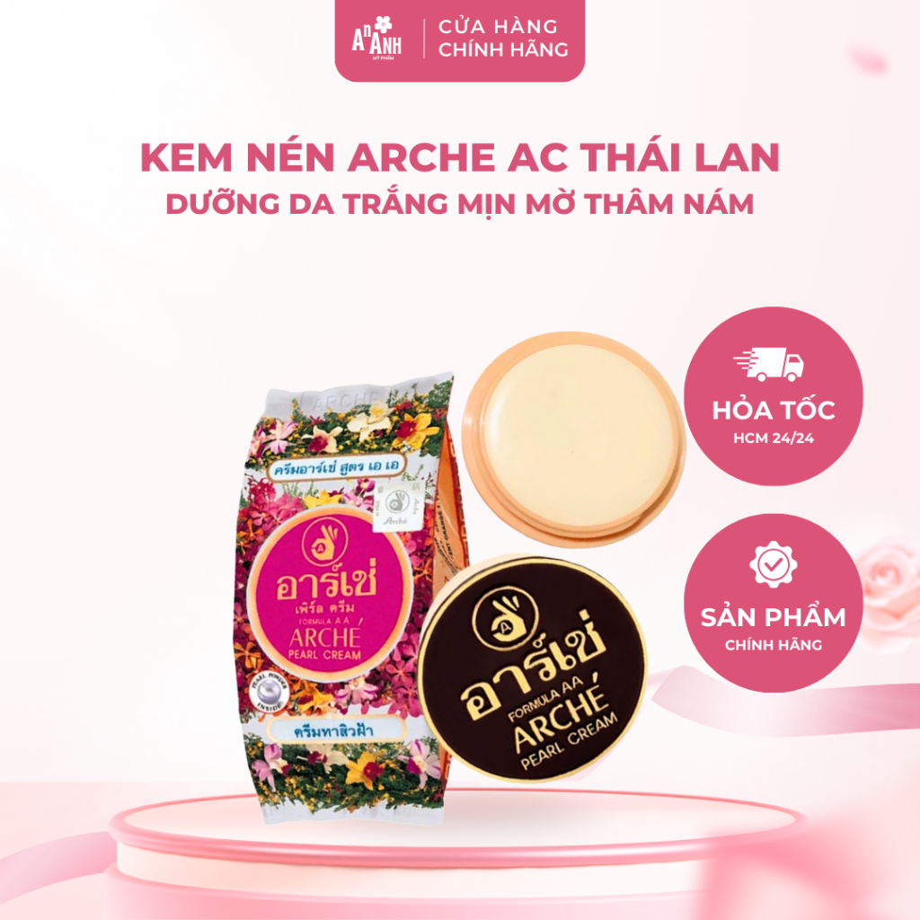 Kem Nén Arche AC Thái Lan 1 lố 24 hộp Ac chuẩn nội địa thái