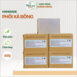   100G- Phôi  Xà phòng dầu dừa Hanmade Từ Dầu Dừa Dầu Cọ Sinh Dược Đạt Chuẩn USDA EU htx sinh dược Phôi xà bông tnhiên 