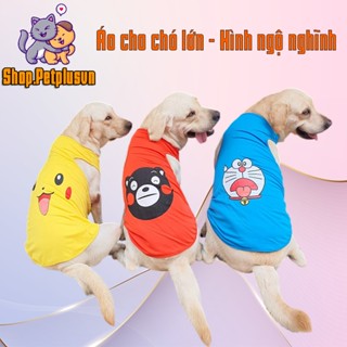 Áo cho chó lớn ngộ nghĩnh, đáng iu từ 10 - 50kg