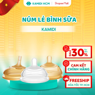   HỎA TỐC HCM  Núm Ti Thay Thế Bình Sữa Kamidi Chất Liệu Silicone - Núm 1 Tia Núm 3 Tia Núm Tia Y Núm Tập Hút 