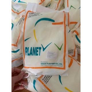 Thạch cao vàng planet gói 1kg.Đổ mẫu trong Nha Khoa