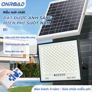 Đèn Năng Lượng Mặt Trời, Cấu Hình Cao, Siêu sáng Loại flood Thế hệ mới 200W, 300W, 500W ,chống nước