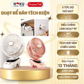  Quạt Mini Để Bàn HOKU Quạt Kẹp Tích Điện 5 Tốc Độ Gió Dung Lượng Pin 6000mAh Dùng Đến 10H - QMN05 