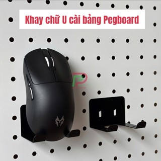[Hỏa Tốc] Khay chữ U gắn bảng Pegboard treo phụ kiện đồ dùng, đồ điện tử, Giá treo tay cầm máy game cài bảng Pegboard