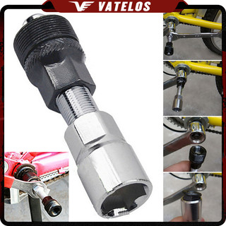 Van cảo tháo đùi đĩa xe đạp tiện lợi dụng cụ sửa chữa xe đạp chuyên nghiệp