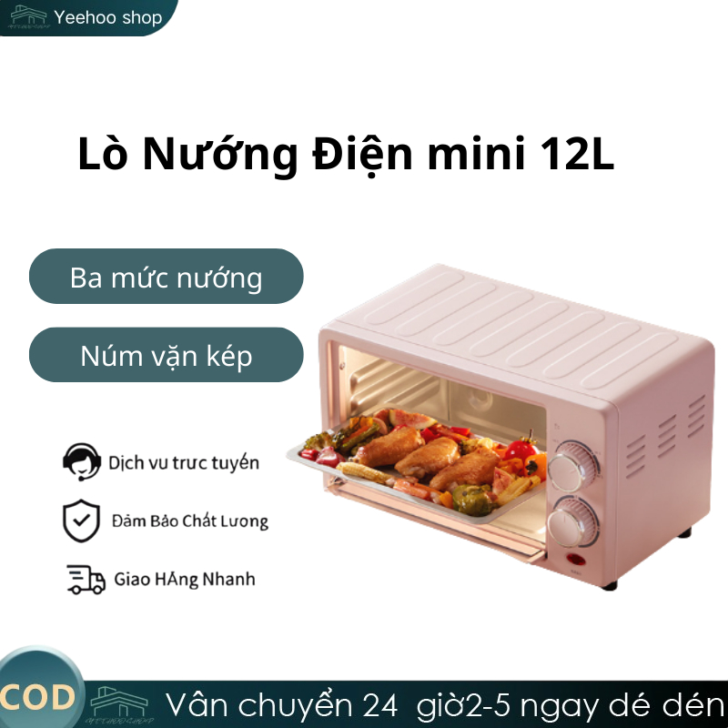 Lò Nướng Điện mini Dung Tích 12L Công suất 750W Hai Lớp Tự Động Toàn Diện Đa Năng lò nướng bánh