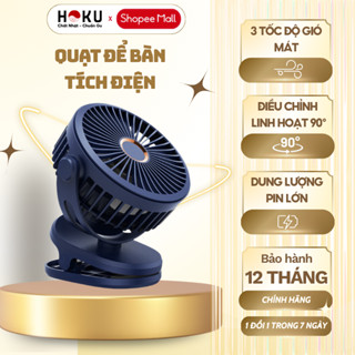  Quạt Kẹp Tích Điện Mini HOKU 4 Tốc Độ Gió Thổi Pin Lớn 10000 mAh Dùng Tới 24h Xoay 720 Độ - QMN16 
