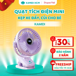   HỎA TỐC HCM  Quạt Tích Điện Mini Kamidi - Quạt Kẹp Xe Đẩy Quạt Kẹp Nôi Cho Bé 