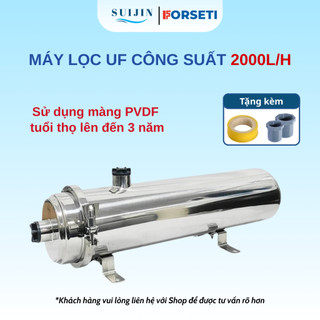  Máy lọc tổng UF công suất 2000L H lọc nước sinh hoạt lọc nước đầu nguồn chính hãng 