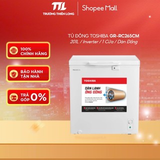  GR-RC265CM - Tủ Đông Toshiba Inverter 201 Lít GR-RC265CM 