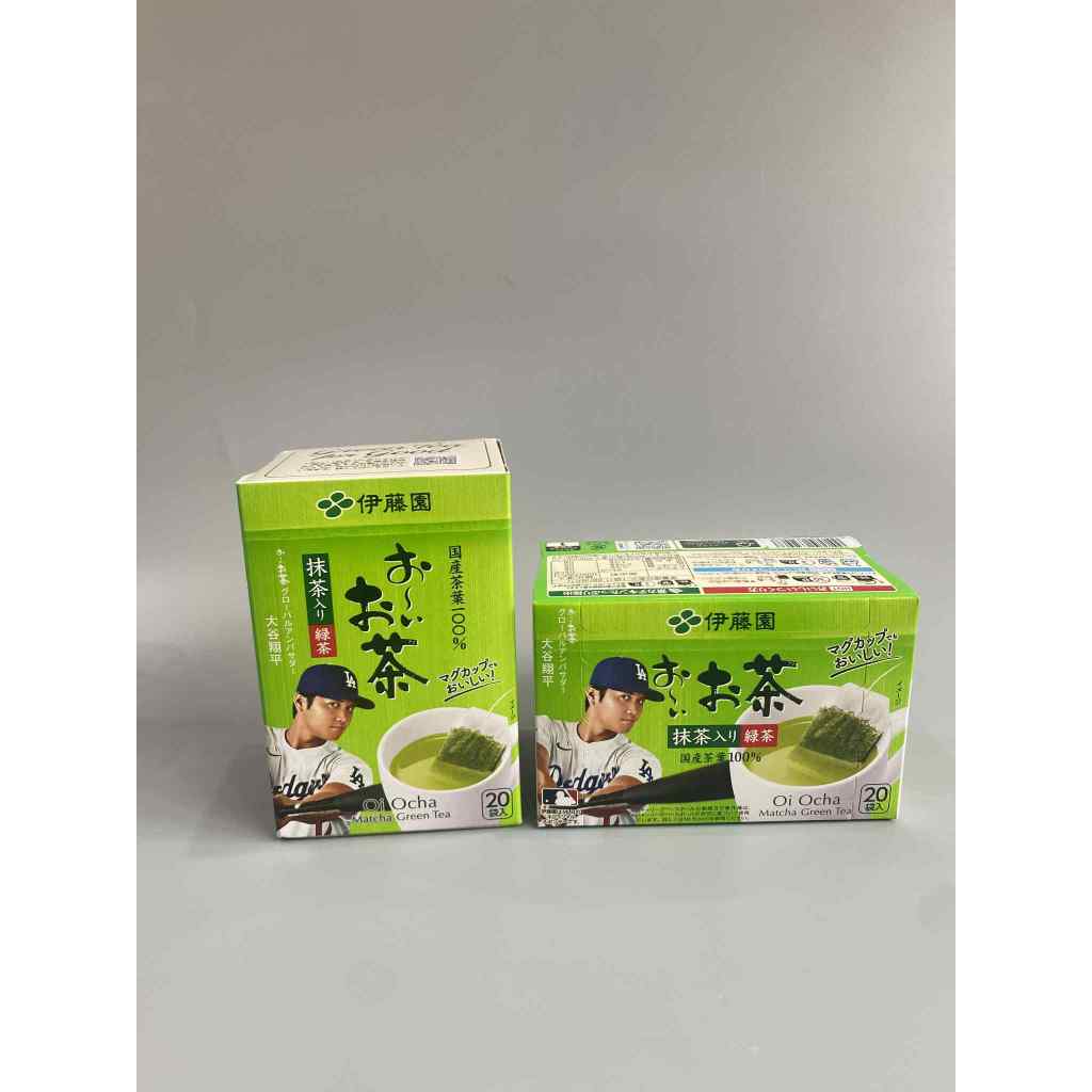 Trà xanh matcha Oi Ocha túi lọc 20 gói
