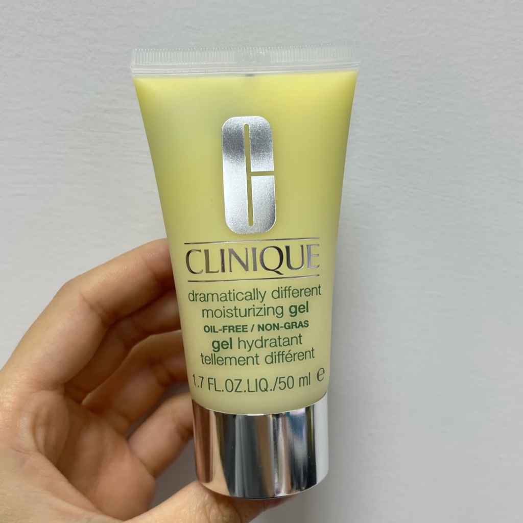 [ CHÍNH HÃNG ]Kem dưỡng ẩm cân bằng Clinique Dramatically Different Moisturizing - Moisturizer 50ml
