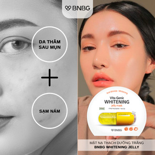 Mặt Nạ Giấy Vitamin BNBG Vita Genic Jelly Mask Dưỡng Ẩm, Hỗ Trợ Dưỡng Trắng 30ml Duduhouse