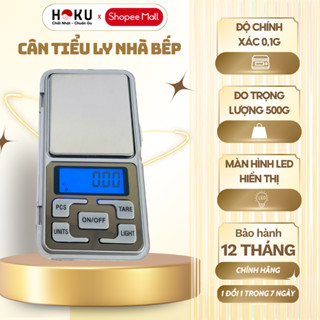 Cân Tiểu Ly Nhà Bếp HOKU Cân Điện Tử Nhà Bếp 500G Đo Trọng Lượng Thực Phẩm Chính Xác 0.01g - CDT04