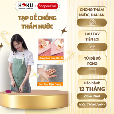 Tạp Dề Chống Thấm Nước HOKU Nấu Ăn, Pha Chế, Có Miếng Lau Tay Túi Đựng Đồ Kiểu Nhật Bản - TDK01