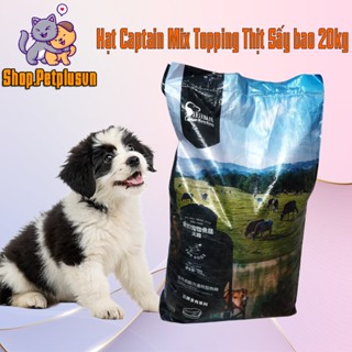 Bao Lớn Thức ăn hạt cho chó Captain 5kg và 20kg mix topping
