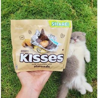  Kẹo socola Kisses hạnh nhân 