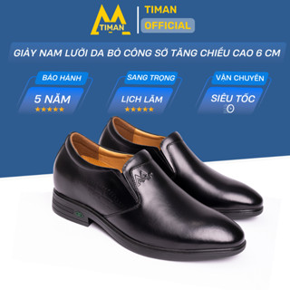  Giày nam lười Timanvn chất liệu da đẹp phong cách công sở tăng chiều cao 6 phân bảo hành 5 năm NC06 