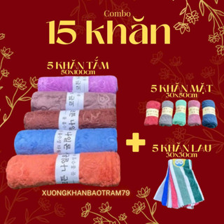  Combo 15 Khăn Lông Cừu Xuất Hàn | 5 Khăn Tắm 50x100 + 5 Khăn Mặt 30x50 + 5 Khăn Lau 30x30 | Mềm Mịn Thấm Hút 
