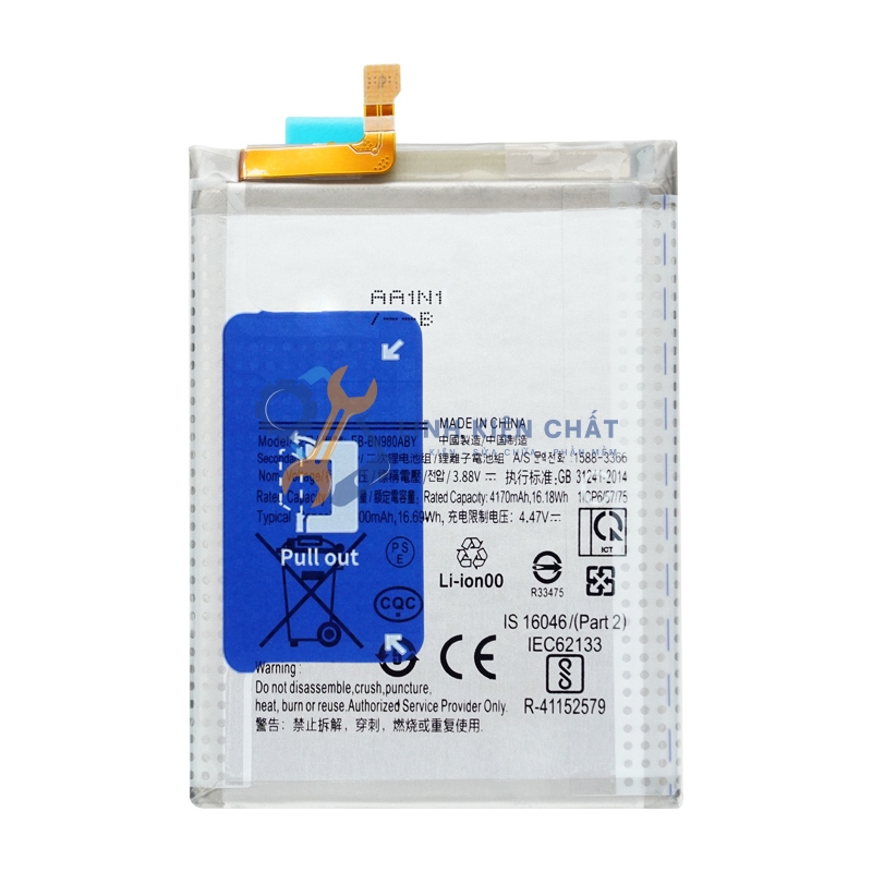 Pin dành cho điện thoại Samsung EB-BN980ABY / Galaxy Note 20 / N980F / Note20 5G / N981N / N981U