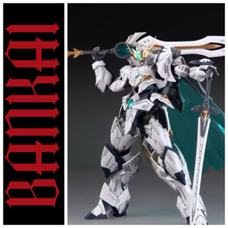    Hàng Sẵn   Mô Hình Lắp Ráp RG BE SC-002 Tristan Titan Greatsword SNAA 1 144  Tặng kèm decal nước  