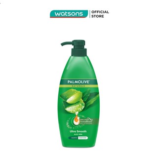  Dầu Gội và Xả Palmolive Naturals Ultra Smooth Aloe Vera 600ml 