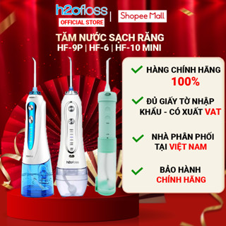[HÀNG CHÍNH HÃNG] Máy tăm nước H2OFLOSS HF-9P/HF-6/HF-10 mini xịt sạch khuẩn chống nước IPX7 pin 2500mAh