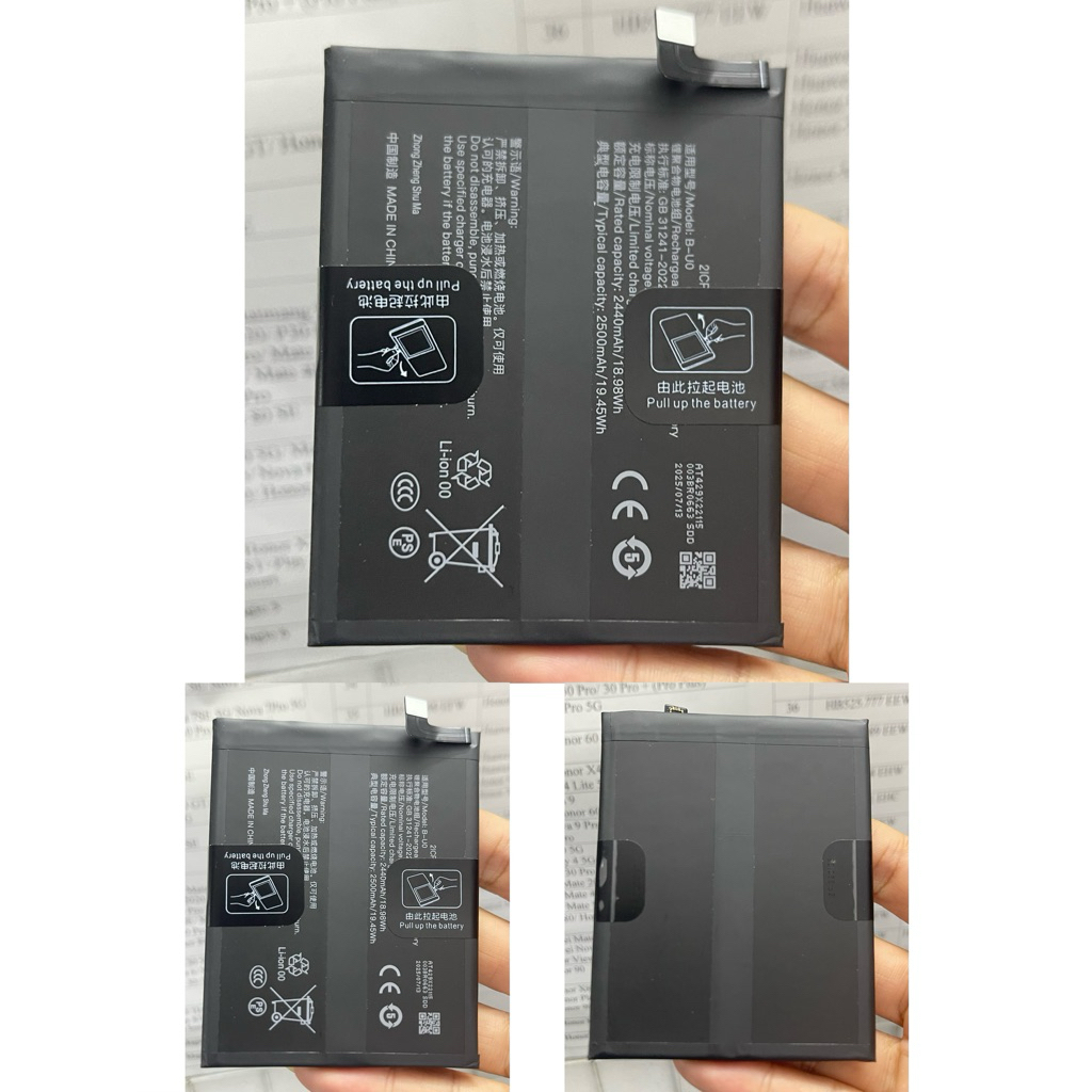 Pin Vivo X Note