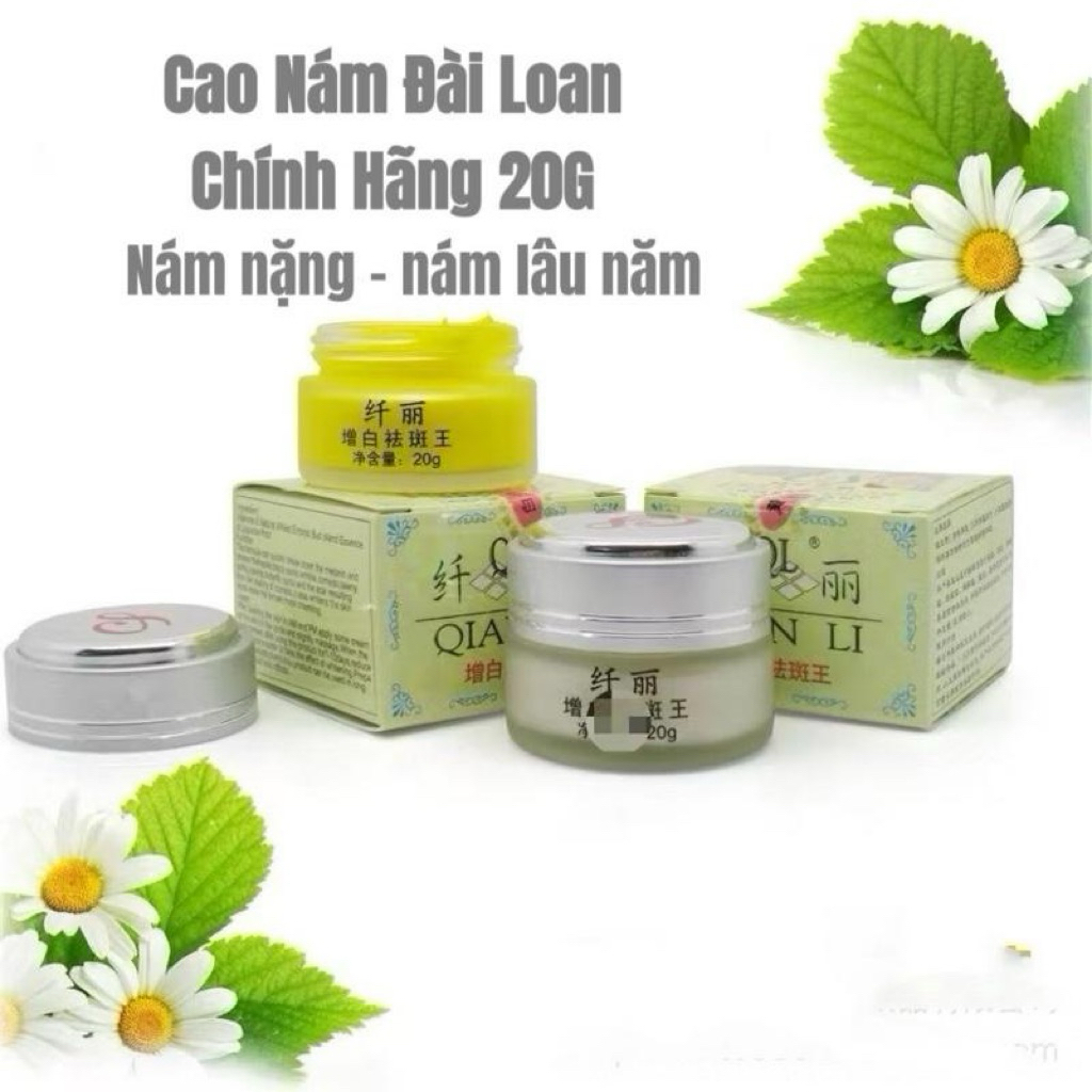 Cao Nám Đêm Đài Loan Hũ 20G Kem - Mẫu Mới Chuẩn Melasma Đài Loan