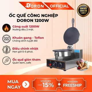 Máy làm bánh ốc quế DORON 1200W kiểm soát nhiệt độ chính xác, bánh thơm ngon
