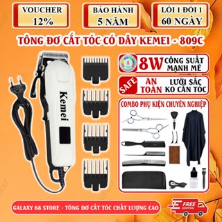 Tông Đơ, Tăng Đơ Cắt Tóc Nam Có Dây Kemei 809C, Máy Cắt Tóc Gia Đình, Trẻ Em, Chuyên Nghiệp, Cao Cấp