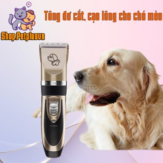  Tông đơ cạo lông cho chó mèo hàng chuẩn 