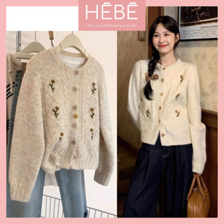 Áo len nữ cardigan Valerie vải len lông thỏ mềm mịn giữ ấm tốt. Áo len nữ thu đông trẻ trung thời trang HEBE
