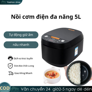  Nồi cơm điện đa năng gia dụng 5L dung tích lớn 220V Tích Chảo Chống Dính Tản Nhiệt Đồng Đều Nấu Nhanh Nấu Súp Và 