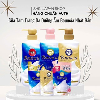  Sữa Tắm Trắng Da Dưỡng Ẩm Cow Bouncia Body Soap Chai 480ml Nhật Bản 