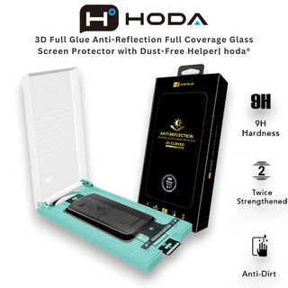  Kính Cường Lực Chống Chói Hoda 3D Curved Anti-Reflection Viền Siêu Mỏng Không Lẹm iPhone 17 Pro Max Air  16   15 