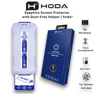  Kính Cường Lực Hoda Sapphire Nguyên Khối Viền Siêu Mỏng Chống Xước Kèm Khung Trợ Dán iPhone 17 Pro Max Air 16 15 Plus 14 