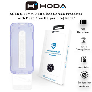  Kính Cường Lực Hoda Corning AGbC Viền Mỏng Siêu Cứng Kèm Khung Dán Lấy Bụi Cho IPhone 17 Pro Max Air 15 Plus  14 Pro  