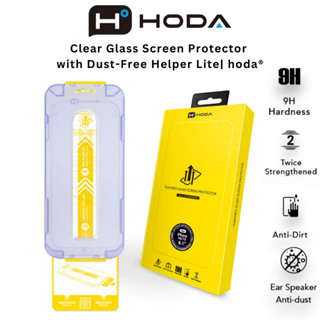  Kính Cường Lực Trong Suốt Hoda 0.33M Kèm Khung Trợ Dán Cho IPhone 17 Pro Max Air    16 Pro Max    15 Plus   13   14 