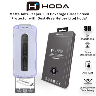  Kính Cường Lực Nhám Hoda 2in1 Chống Nhìn Trộm + Chống Bám Vân Tay Bảo Vệ Full Màn Hình iPhone 17 Pro Max 16 Plus 15 14 